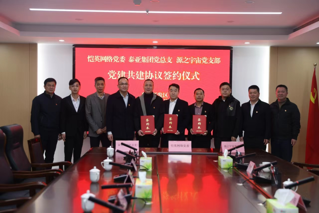 713贵宾会检测线路(中国)股份有限公司