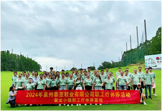 713贵宾会检测线路(中国)股份有限公司