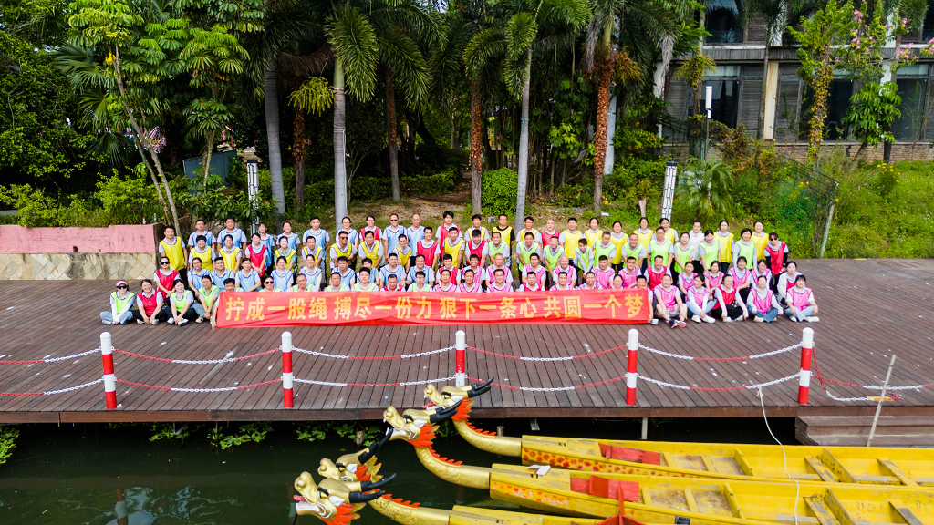 ������Ѵ����� �������䴴�Ѽ��� 2024��713���������·Ьҵ�＾�Ž��