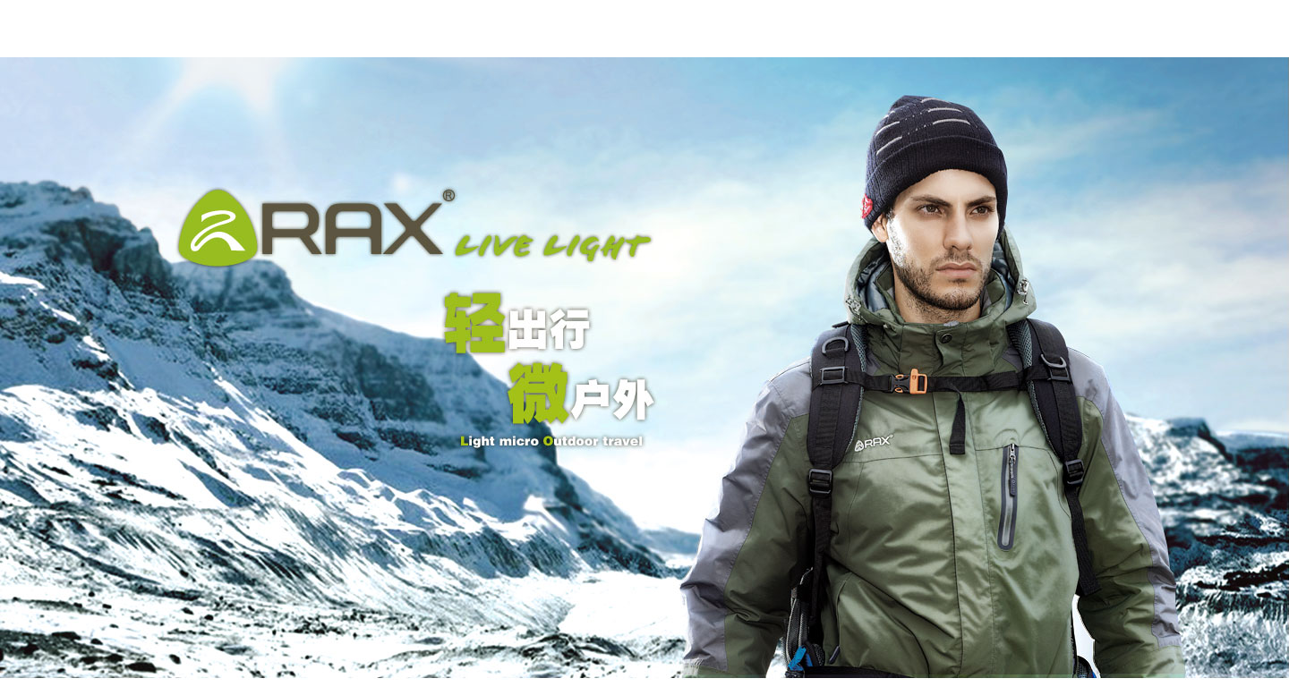 713贵宾会检测线路(中国)股份有限公司