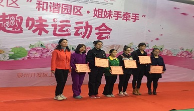 713贵宾会检测线路(中国)股份有限公司