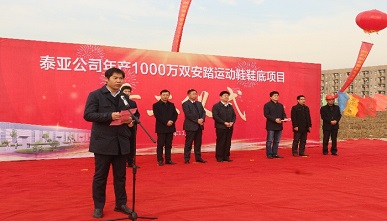 713贵宾会检测线路(中国)股份有限公司